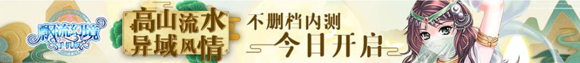 修水县新闻网